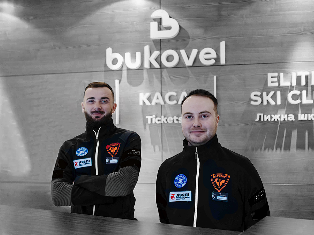 Elite Ski Club - виходь за межі звичного